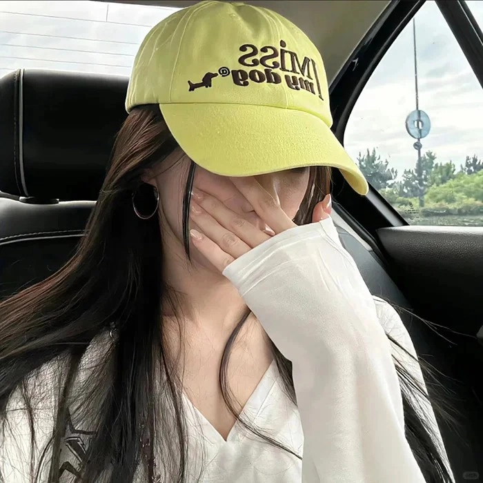 Avatar gái xinh che mặt phù hợp profile