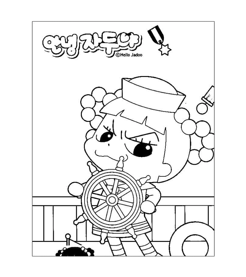 Hình tô màu Jadoo đáng yêu nhất