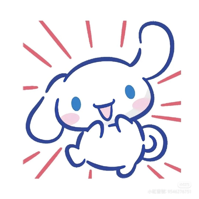 Sticker Cinnamoroll dễ thương