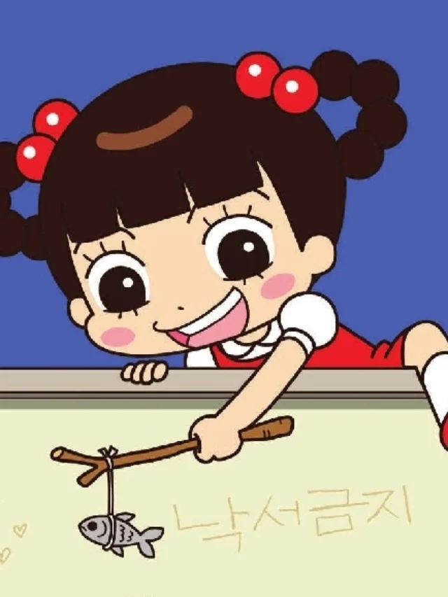 favicon tô màu Jadoo