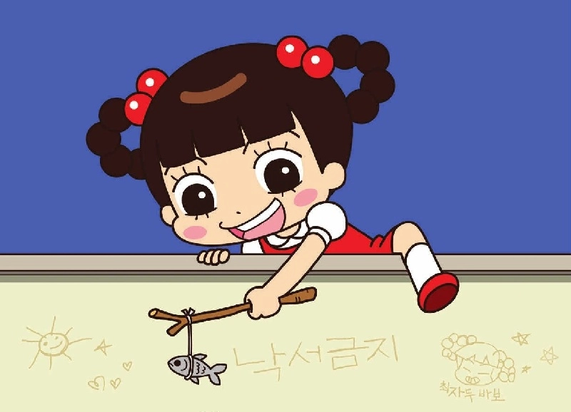 favicon tô màu Jadoo