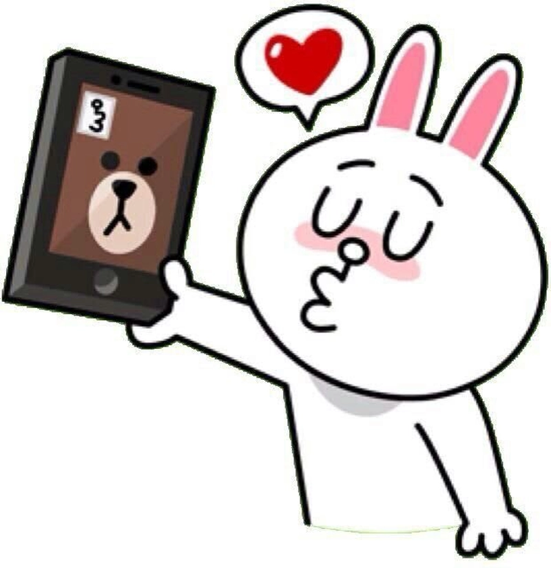 Ảnh Line sticker vui