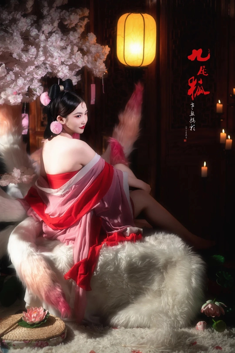 Ảnh hồ ly tinh hóa trang quyến rũ