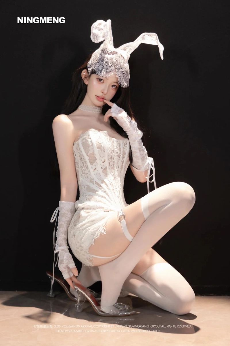 Cosplay nàng thỏ dễ thương và cuốn hút