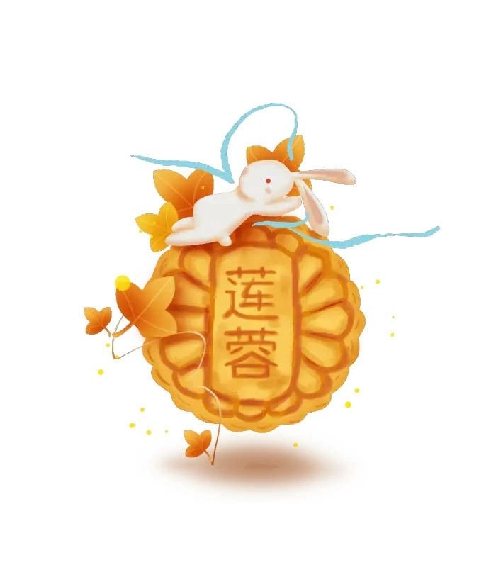 Hình sticker Trung Thu rực rỡ