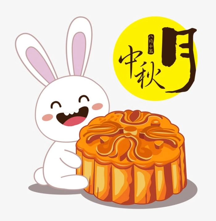 Sticker Trung Thu cute mùa trăng