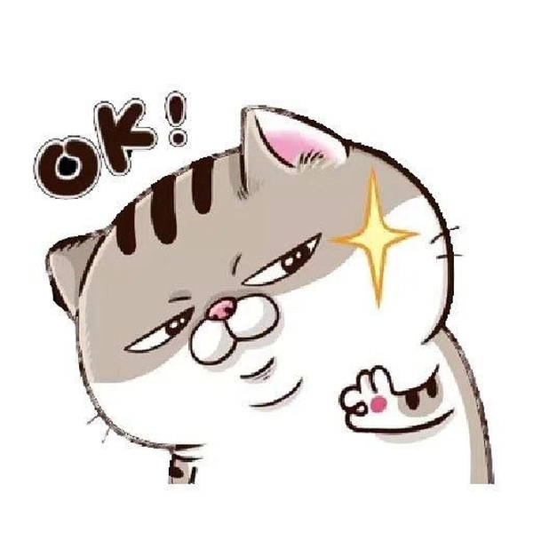 Sticker Zalo Ami bụng bự nhỏ xinh