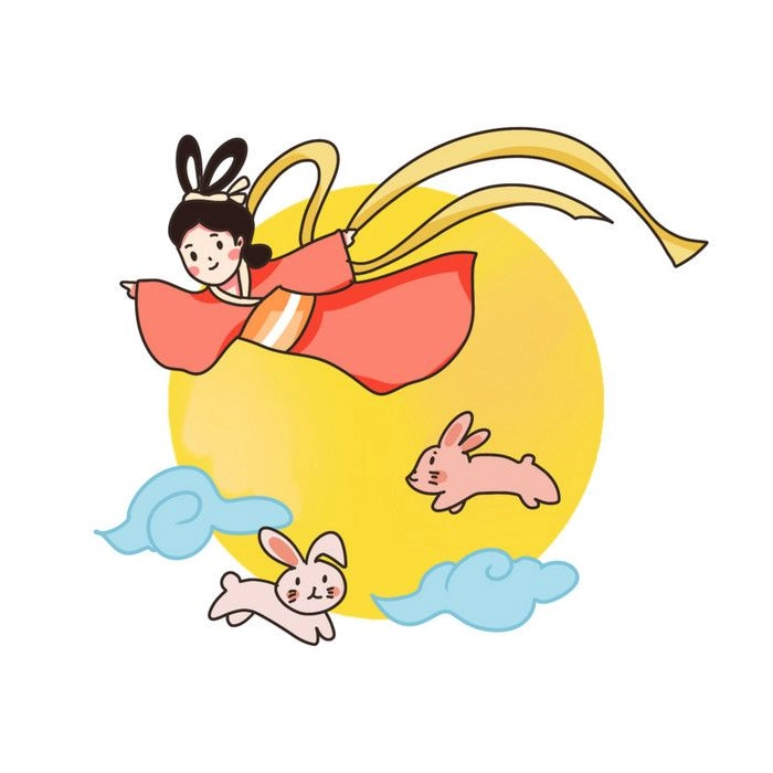 Trung Thu sticker dùng chat