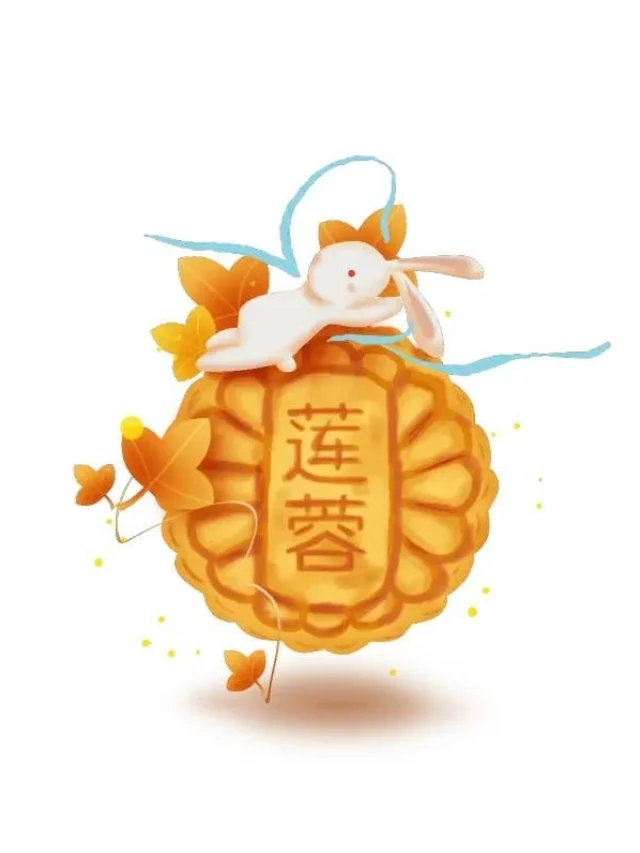 Hình sticker Trung Thu rực rỡ