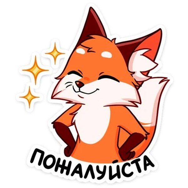 Sticker hài hước Telegram giải trí