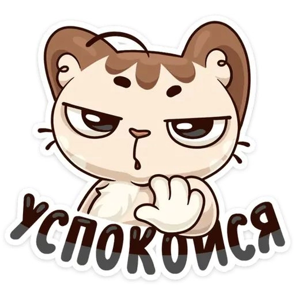 Telegram sticker phong cách vui nhộn