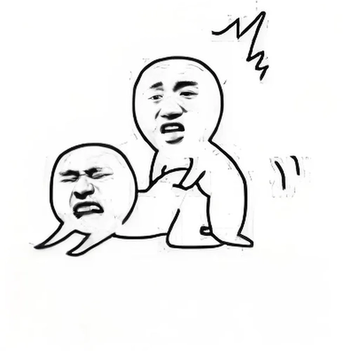 Sticker dâm dùng trò chuyện riêng