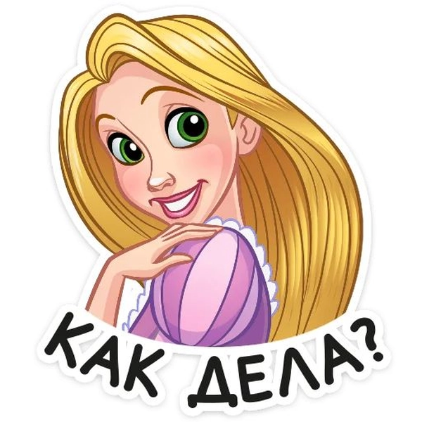 Bộ sticker công chúa thay đồ đa dạng phong cách